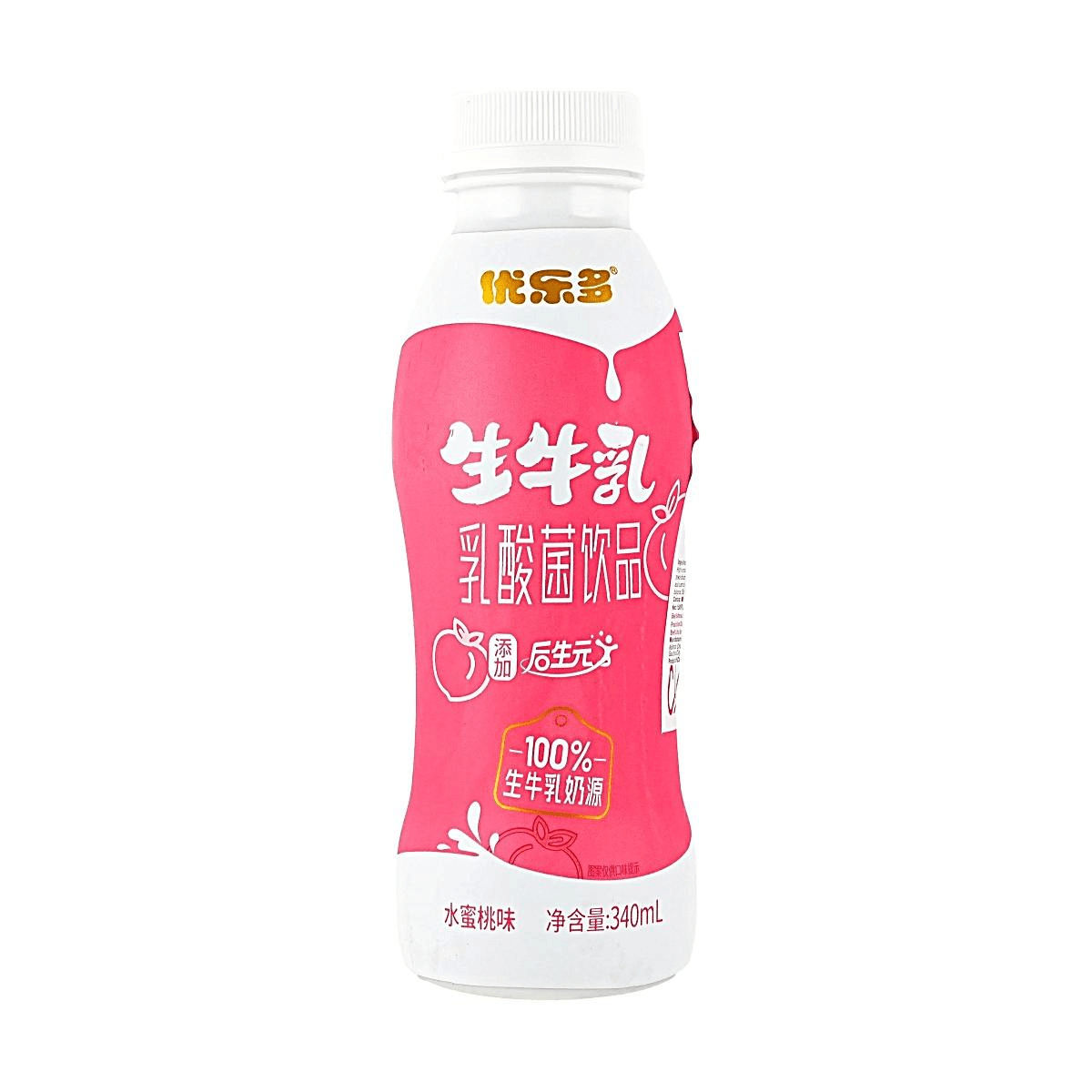 乳液・ミルク jiyong 乳液・ミルク jiyong 美容液 Jiyong 物販商品