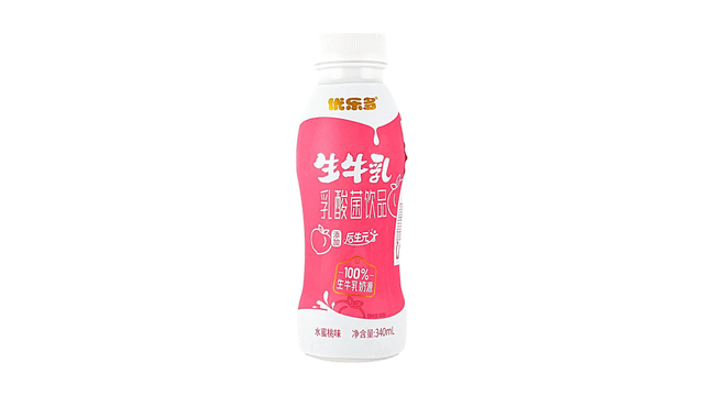 乳液・ミルク jiyong 乳液・ミルク jiyong 美容液 Jiyong 物販商品