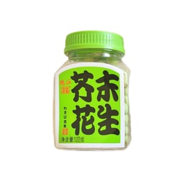 [중국직배송] 머스타드맛땅콩 120g/캔