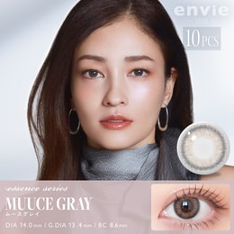 【日本直邮】ENVIE日抛美瞳 MUUCEGRAY清雾灰(灰色系) 10枚 度数150(-1.50)