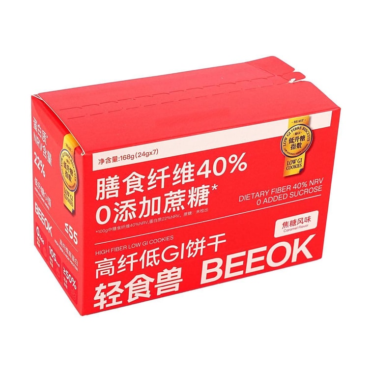 食事代替ビスケット、高食物繊維・低GIクッキー、0.85オンス*7個入り/箱 #キャラメル 4