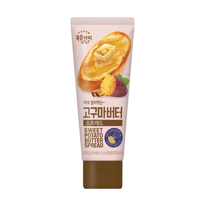 고구마 버터 스프레드, 3.52온스 【토스트, 빵, 바게트, 요거트용 잼】