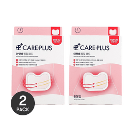 Careplus Heating Pad for the Lower Abdomen 10pcs【Value Pack】