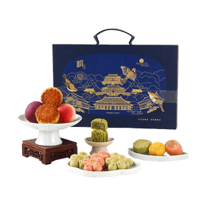 Moon Splendor Mooncake Gift Box 25.82oz 【Mango Pomelo Sago+Jasmine Milk Tea Lava Milk Grape+Peach+Rose Lychee+Lotus Seed】