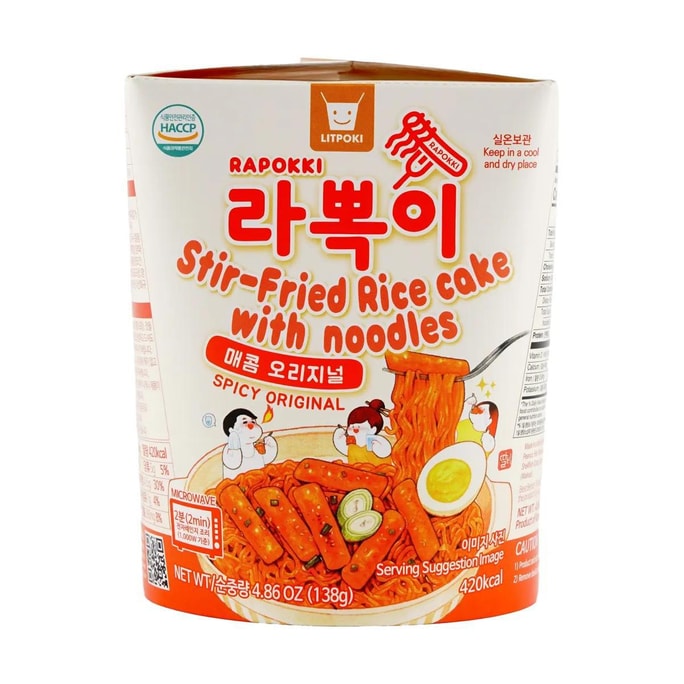 라포키 볶음 떡국수 매운 오리지널 맛 138g