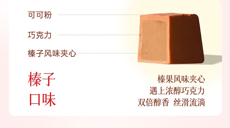 【中国直邮】 日本 明治 MEIJI 雪吻巧克力(草莓味)节日送礼29克*1袋