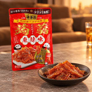 Crunchy Konjac (Spicy Mala Flavor) 1.41 oz 【Crunchy Texture】【Spicy & Numbing Flavor】