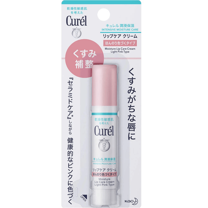 Moisture Lip Care Cream Light Pink Type 4.2g #Random packaging