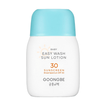 韓國GOONGBE 寶寶易洗防曬霜 兒童防曬 SPF30