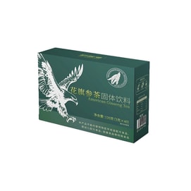 American Ginseng Tea Solid Beverage, American Ginseng Tea Substitute Tea Meal Replacement Granules Granules Drink 1 box 120g (3g*40 Pieces)