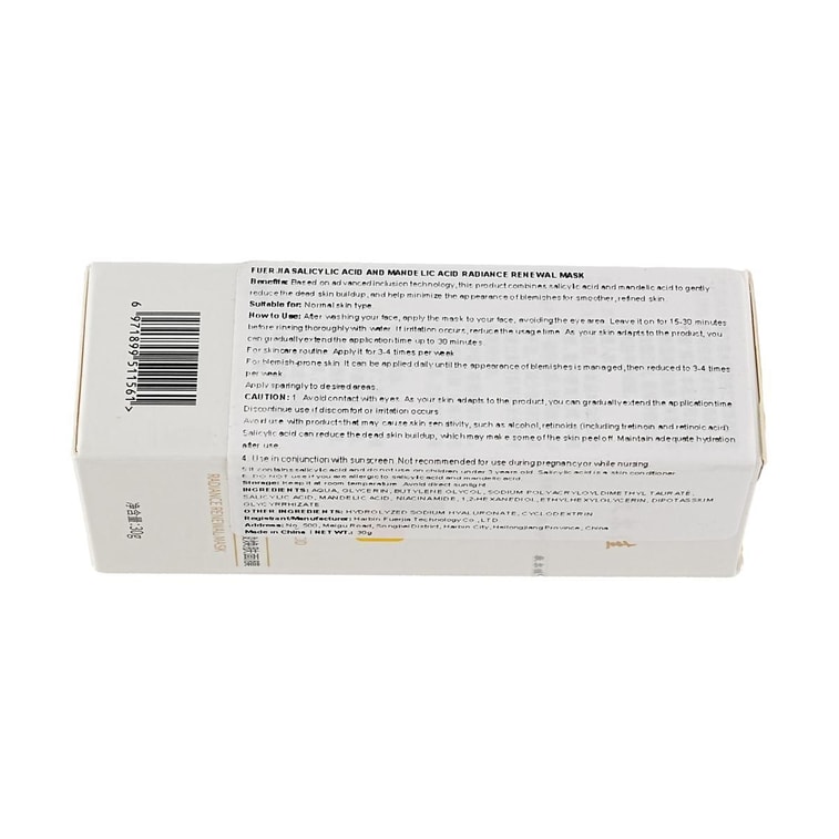 VOOLGA敷尔佳 水杨酸杏仁酸焕肤面膜 涂抹式清洁面膜 温和果酸刷酸 去油控油消痘去角质 30g 6