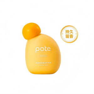 Moisturizing and hydrating hand cream to prevent dryness and cracking, long-lasting fragrance for autumn and winter, portable 【Green Tea Gentle Moisture】 45ml*1