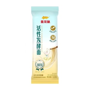 【中國直郵】 金龍魚 活性發酵麵120g*2袋 易煮早餐方便速食涼拌湯麵手擀麵勁道掛面