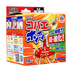 Fruit Fly Trapping Gel 1Pc
