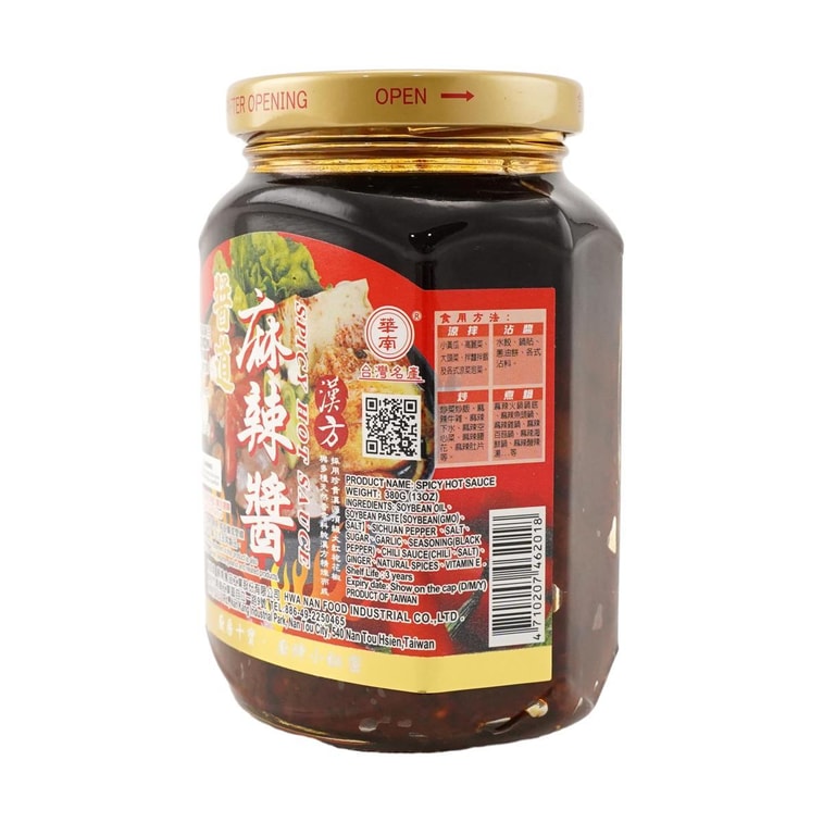 Traditional Spicy Hot Sauce ,13 oz 3