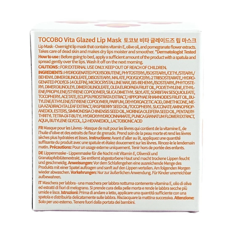 비타 글레이즈드 립 마스크, 0.68 fl oz. - 각질 제거, 입술 주름 개선 및 영양 공급 9