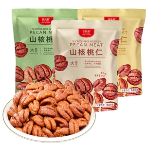 Bibi Miao 杭州臨安 山クルミ仁 全粒 小クルミ肉 個別包装 オリジナル味 250g