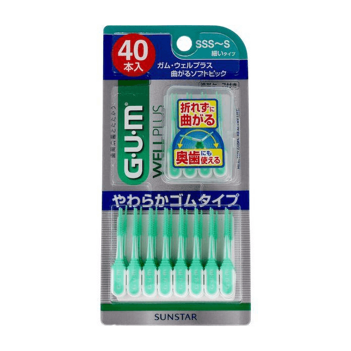 【日本直郵】 日本 SUNSTAR 曲線軟牙籤 40個 牙線牙籤 牙縫清潔 舒適護齦 靈活使用 便攜 日常護理