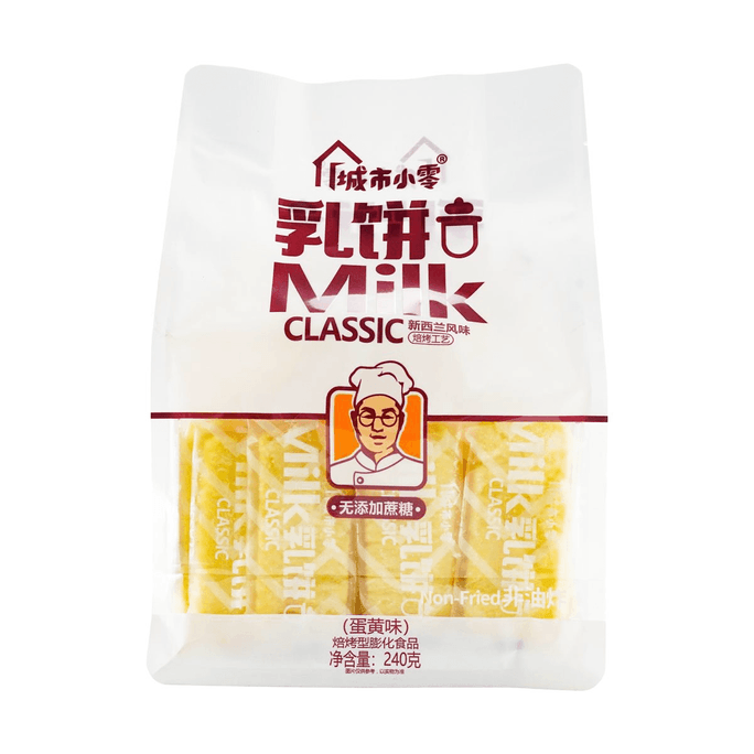 城市小零 乳饼 牛奶米饼米果  蛋黄味 240g
