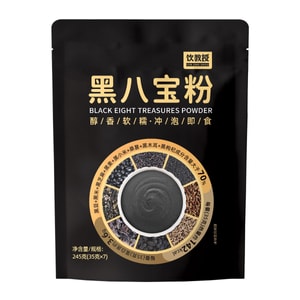 Black Eight Treasures Powder 245g 7pcs Black Sesame Mulberry Fungus Goji Yam Walnut Gorgonian Oats