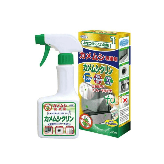 [Livraison directe du Japon] Japon UYEKI Spray professionnel anti-insectes pour la maison 250ml