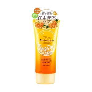 The Aminorum Osmanthus Hand Cream Osmanthus-scented hand moisturizer, 80 g