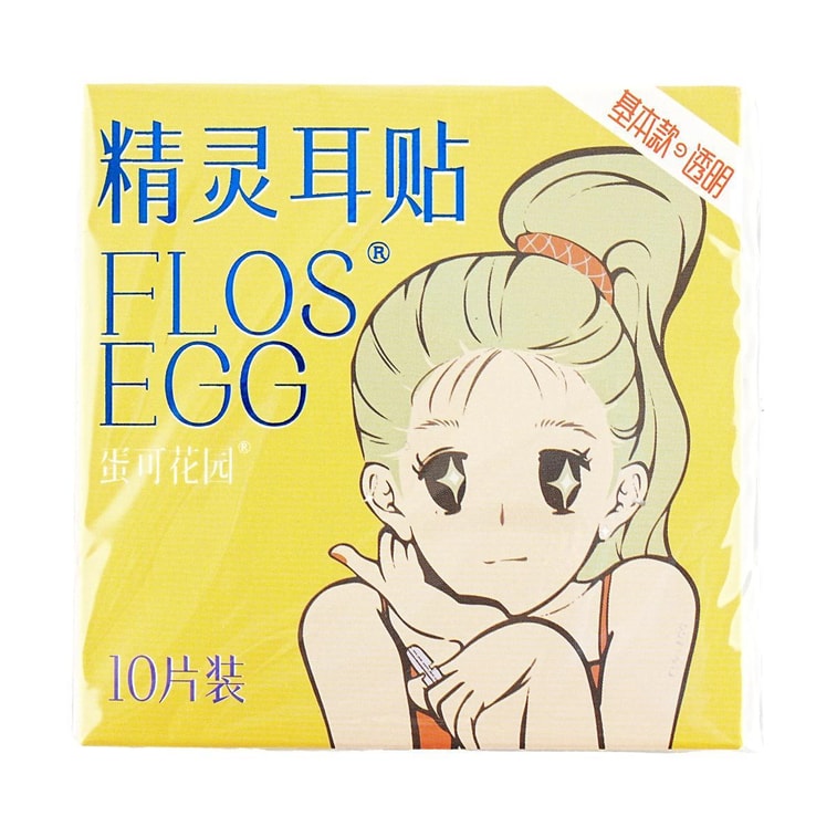 귀 패치 교정기 10pcs 3