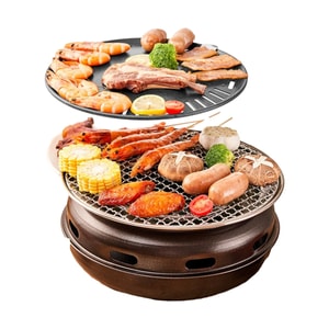 Matte Brown Griddle Grill 