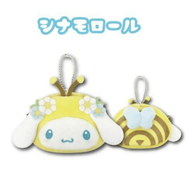 Sanrio Cute Little Bee Series Plush Big Head Pendant [Cinnamon Dog]