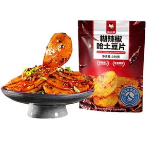 滇二娃 鲜脆土豆片凉拌洋芋片糊麻辣卤味即食小吃解馋零食250g*1包
