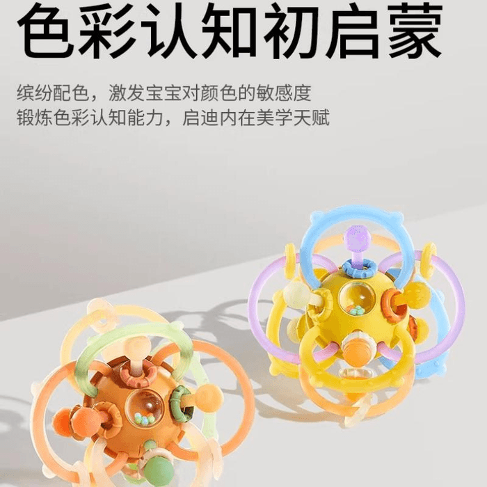 Manhattan Baby Toy Ball - Silicone Chewable Toothbrush, Herman Galaxy, 13.5*13.5cm, 1 Piece 3