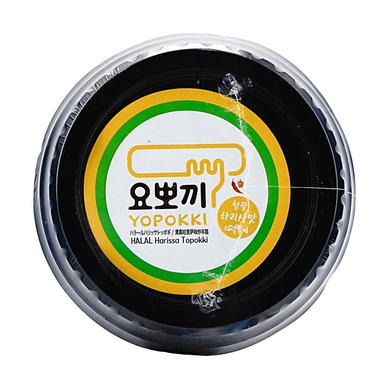 인스턴트 할랄 하리사 떡볶이 컵 - 한국식 즉석 떡, 4.23oz 5