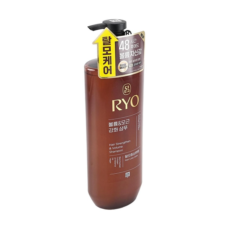 Hair Strengthening & Volumizing Shampoo, 20 fl oz 【NEW Version】 8