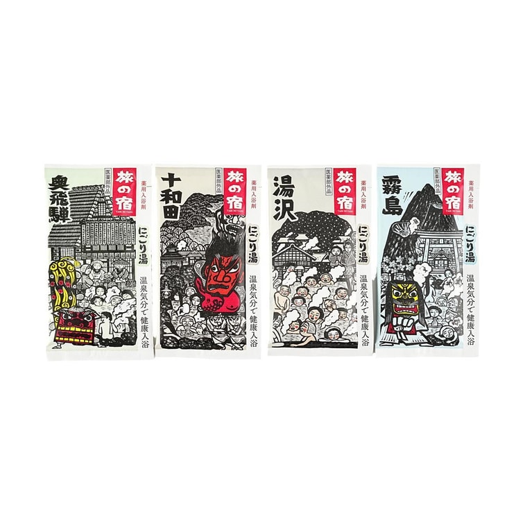 日本KRACIE嘉娜宝 旅之宿系列 药用入浴剂浴盐 温泉成分配合 4款香型 12包入 【乳浊汤组合系列】 3