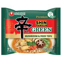 Shin Green 4 pack
