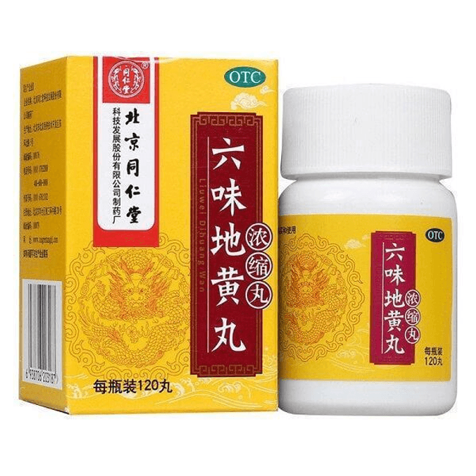   TongRenTang Liuwei Dihuang Pills High Concentration 120 Pills