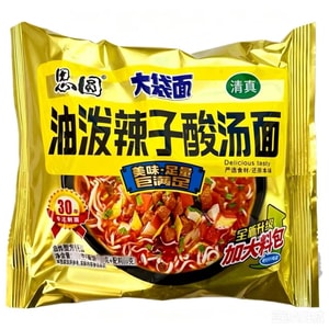 Oil Spicy Sour Soup Noodles 120g * 1 bag Of Noodles