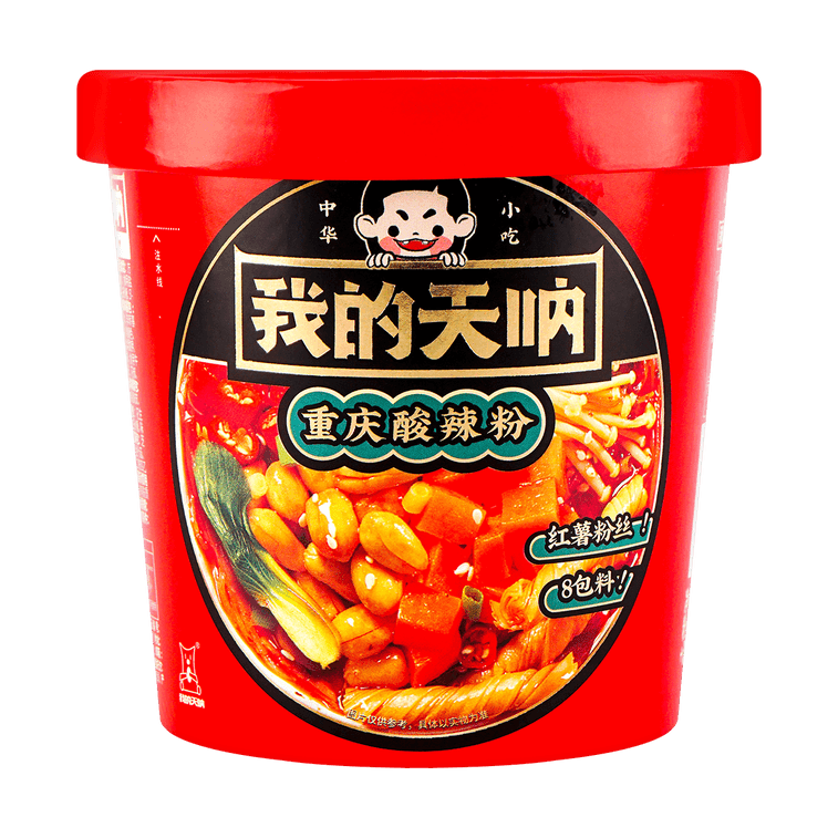 【抖音小红书爆款】我的天呐 酸辣粉 即食米线 135g 12