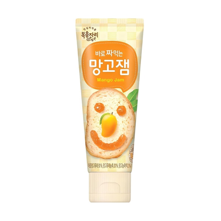 Mango Jam ,3.52 oz 【For Toast, Bread, Baguette, Yogurt】 3