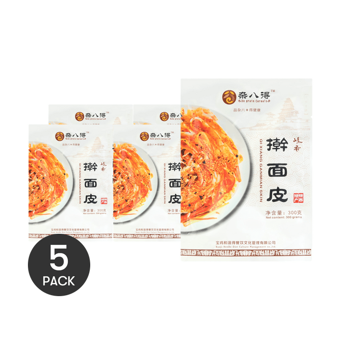 涼皮（リャンピ） 辛い冷麺 300g×5【5パック】