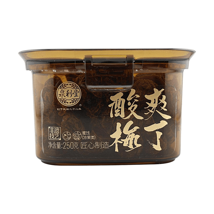 Bouchées de prune acidulées 8.82oz Artisanat traditionnel Goût sucré et acidulé