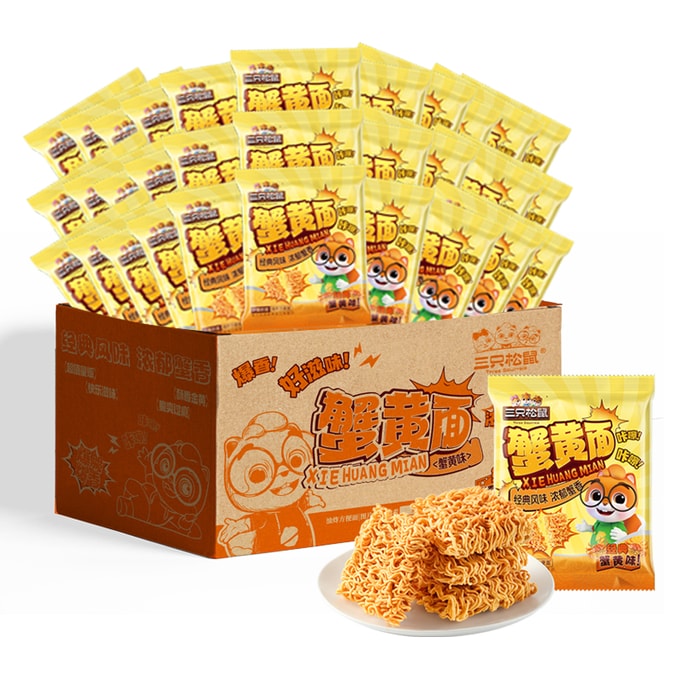 Crab Roe Crispy Noodles 438g Dry Noodles Instant Noodles Snacks Viral Hit Casual Food