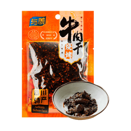Spicy Sichuan BBQ Beef Jerky, 3.5oz