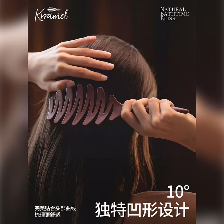KRRAMEL Log Scalp Massage Comb, Anti-static & Anti-tangle, Fluffy
