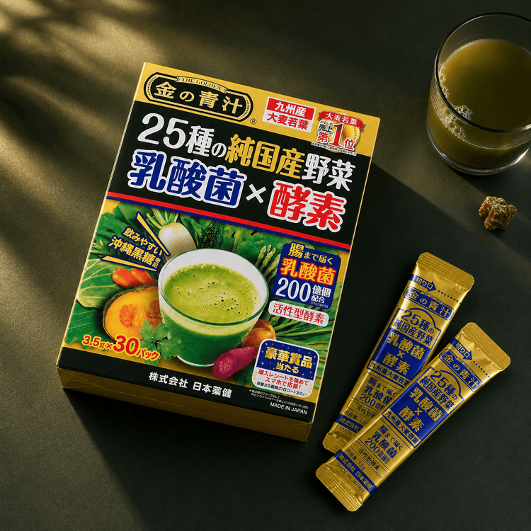 日本NIHON YAKKEN日本药健Golden Aojiru黄金青汁冲绳黑糖味3.5g*30包