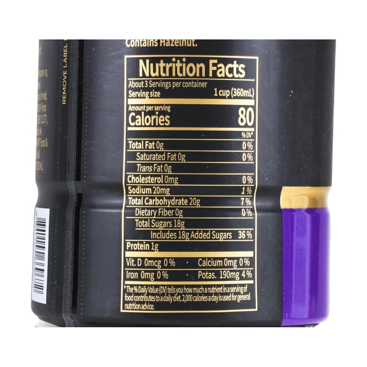 オールデイ ヘーゼルナッツ アメリカーノ、33.81 液量オンス 3