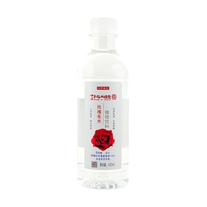 Rose Water 14.20 fl oz【0 Sugar 0 Fat  0 Calories】