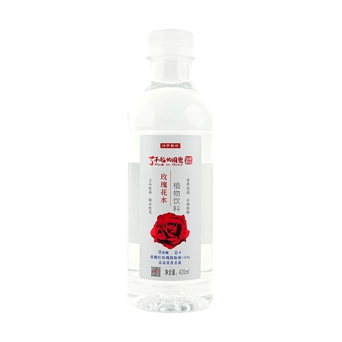 Rose Water 14.20 fl oz【0 Sugar 0 Fat  0 Calories】