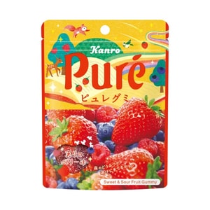 Limited-Time Berry Heart-Shaped Gummy Candy 52g