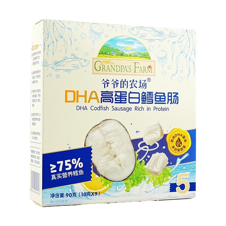 DHA High Protein Cod Sausage, 3.17 oz 4